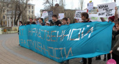 Призыв к эволюции. В Оренбурге прошла первая Монстрация