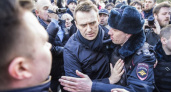 В ожидании. В Оренбурге перед митингом 5 мая полиция не трогает сторонников Навального