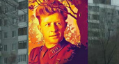 Разжалованный Родимцев. Анастасия Шипилова об ошибке на граффити героя Советского Союза