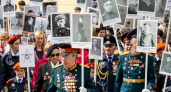 День победы. Расписание праздничных мероприятий в Оренбурге на 9 мая