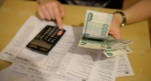 Как в шелках. Задолженность жителей Оренбуржья составляет 33 миллиарда рублей