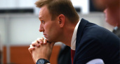 Россия будущего. В Оренбуржье откроется региональное отделение партии Алексея Навального