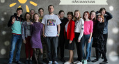 Любовь - это.... В Оренбурге откроется детская фотовыставка