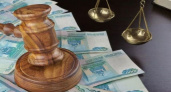 Приговор. В Оренбурге прошел суд над криптовалютчиками