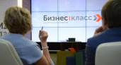Последняя встреча. В Оренбурге 13.06.18 г. состоится презентация проекта «Бизнес-класс»