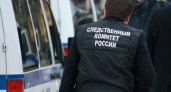 Неизвестное вещество. Подробности смерти рабочих, найденных мертвыми в гостинице Гая
