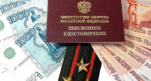 Сколько на нас сэкономят. Юрий Аввакумов о повышении пенсионного возраста