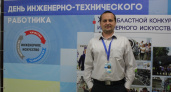 Нужно внедрять. Сотрудник Оренбургского локомотиворемонтного завода победил на инженерном конкурсе