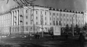 ХХ век представляет. Фотографии старого Оренбурга, часть 2