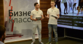 Хвост удачи. Оренбургский проект «Бизнес-класс» завершает прием заявок на участие