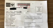 Лайфхак против прилипал. Владимир Беляков о почтовых извещениях