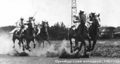 Про лошадей, Победу и череп. "Уходящiй Оренбургъ" об истории оренбургского ипподрома