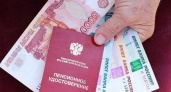 Верблюд и соломинка. Как Оренбуржье реагирует на пенсионную реформу