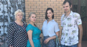 Дело о трекере. Обвиненную в сбыте "шпионского" устройства оренбурженку защищает Наталья Трубачева