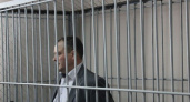 Go home. Оренбургского экс-министра перевели из-под стражи под домашний арест