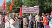 А что толку. КПРФ собирается провести в Оренбурге еще один митинг против пенсионной реформы