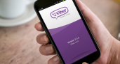 Сквозь тернии. Обзор оренбургских Viber-пабликов