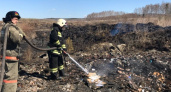Уже тушат. Свалка возле Бузулукского бора продолжает гореть