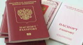 Ждать у моря погоды. Оренбуржцам не могут выдать загранпаспорта нового образца