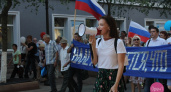 Сообща. Митинг КПРФ в Оренбурге 28.07.18 г. поддержат и другие партии