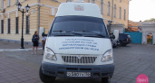 Тарелка захватывает воздух. В Оренбурге прошла выставка одного автомобиля