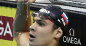 Первый. Новотройчанин Евгений Рылов выиграл золото чемпионата Европы по плаванию