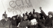 Губкинское. Как было открыто уникальное оренбургское месторождение