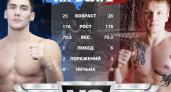 Первый. Спортсмен оренбургского клуба "Цеста" выиграл "Битву на Волге-5"