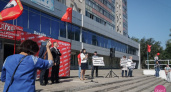 Текут в карман ваш миллиарды. В Оренбурге прошел очередной митинг КПРФ против пенсионной реформы