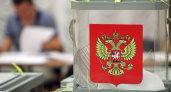 27 процентов. В Оренбуржье прошел Единый день голосования