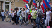 Протест в картинках. Фоторепортаж Орен1 с шествия против пенсионной реформы в Оренбурге 09.09.18 г.