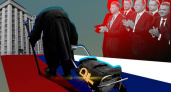 Говорит народ. Eot56 о реакции людей на сбор подписей против пенсионной реформы