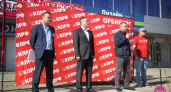 Две темы. КПРФ проведет в Оренбурге очередной митинг в воскресенье