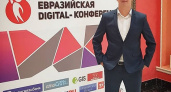 Движняк. Игорь Войцеховский о Первой евразийской digital-конференции