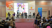 Бренды. Чем запомнится Первая евразийская Digital-конференция, видео Орен1