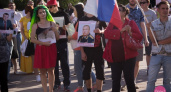 Запрет на недовольство. Оренбурженку хотят наказать за участие в несогласованной протестной акции 09.09.18 г.