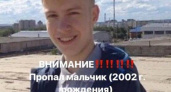 Шокирующие заголовки. Владимир Беребин об истории неисчезнувшего мальчика