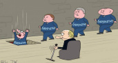 Негритята. Антон Цепилов о губернаторских отставках в стихах