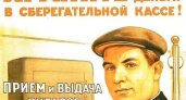 Араповские миллионы. Дарья Беликова о коррупционной арифметике