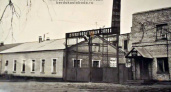 Сто лет в обед. История оренбургского шпалопропиточного завода
