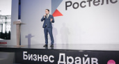 Непоправимая польза. В Оренбурге «Бизнес-Драйв» собрал свыше 500 предпринимателей