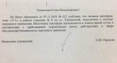 Светофор как бы есть. Игорь Астахов о странной дорожной безопасности в Оренбурге