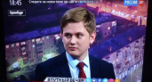 Вундеркинд. Владимир Беребин о самом молодом директоре школы Оренбуржья