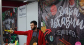 Ням-ням-вернисаж. В «Армаде» прошла выставка «Особенности национальных вкусов»