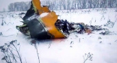 Посттравматический синдром. Лилия Грачева о трагедии самолета АН-148 и родственниках погибших орчан