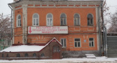 "Стражъ" требует. Открытое обращение оренбургской градозащитницы