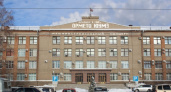 Нечего есть. Работники «ОРМЕТО-ЮУМЗ» собираются на митинг