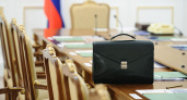 Под Новый год. В администрации Оренбурга продолжаются кадровые перемены