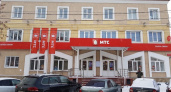Пока все отдыхают. Как Оренбургский филиал МТС отмечает Новый год