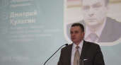 Что мы ждем от Кулагина. Константин Шальнев о первоочередных задачах нового главы Оренбурга